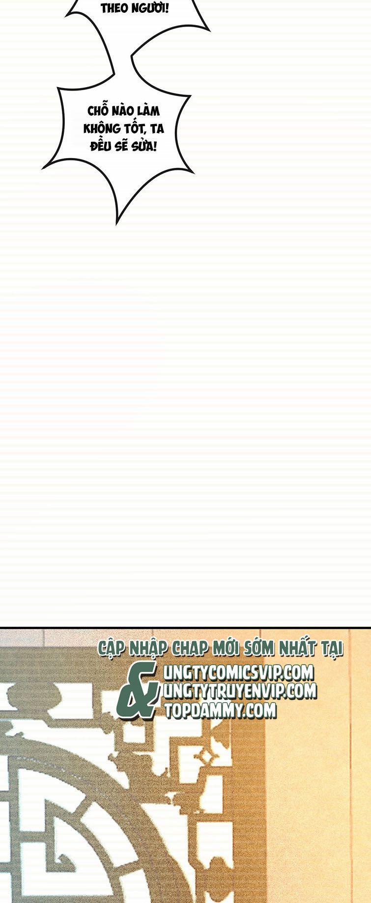 Diêm Vương Đại Nhân Cầu Ngược Tra 18 trang 19