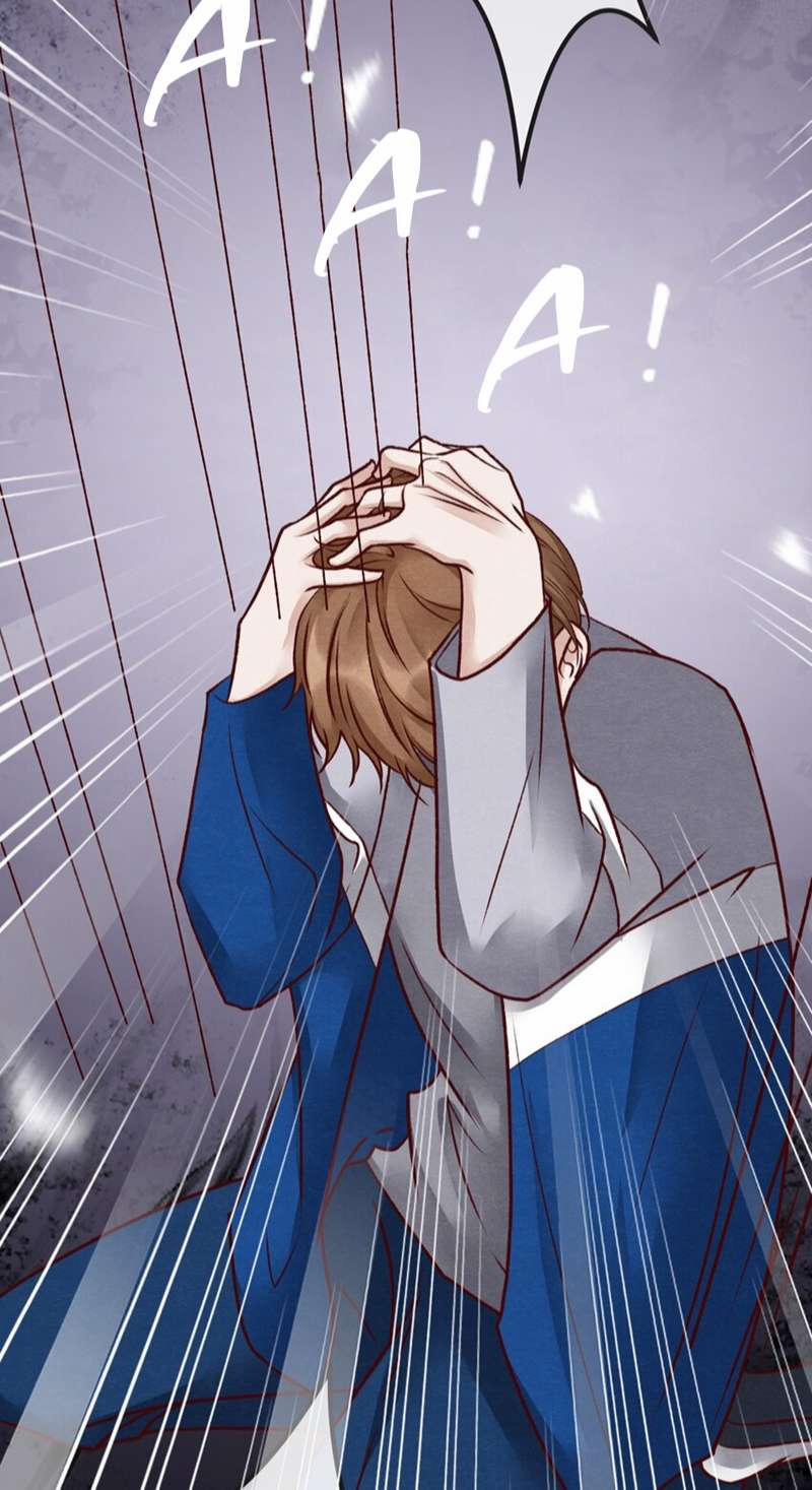 Diêm Vương Đại Nhân Cầu Ngược Tra 19 trang 47