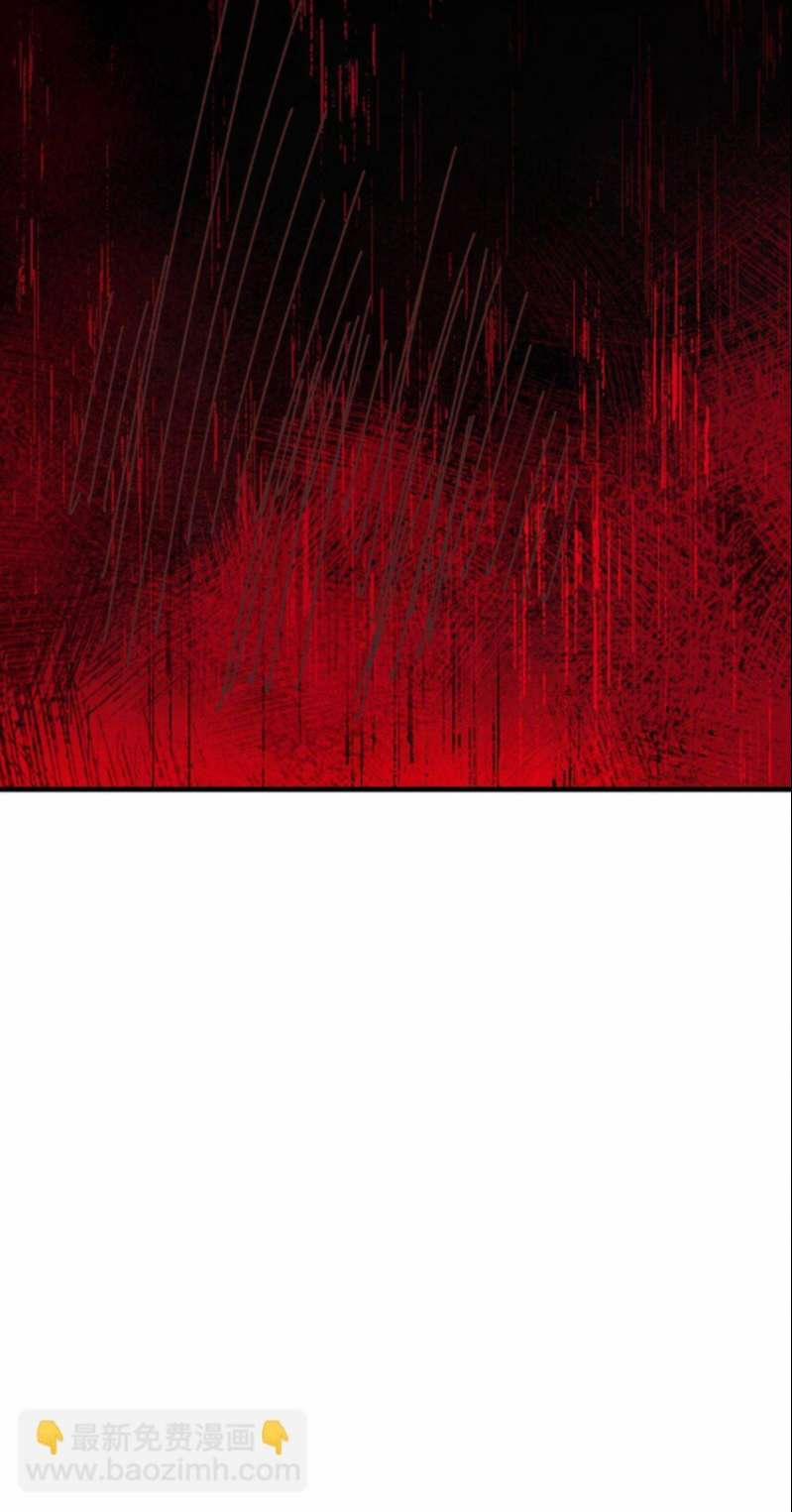 Diêm Vương Đại Nhân Cầu Ngược Tra 21 trang 39