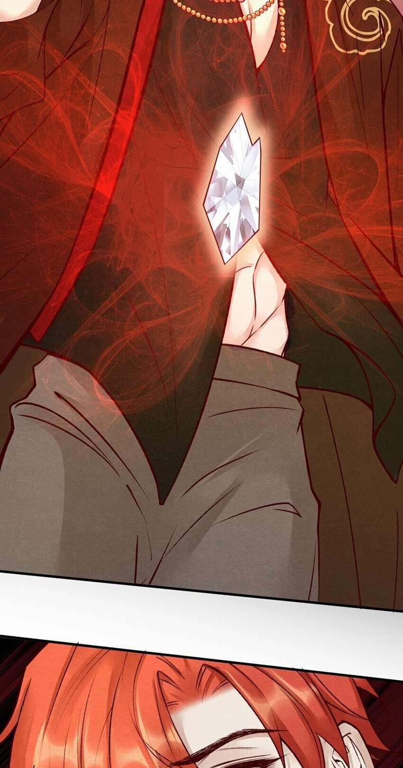 Diêm Vương Đại Nhân Cầu Ngược Tra 22 trang 13