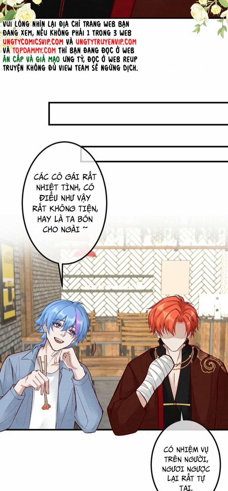 Diêm Vương Đại Nhân Cầu Ngược Tra 23 trang 27