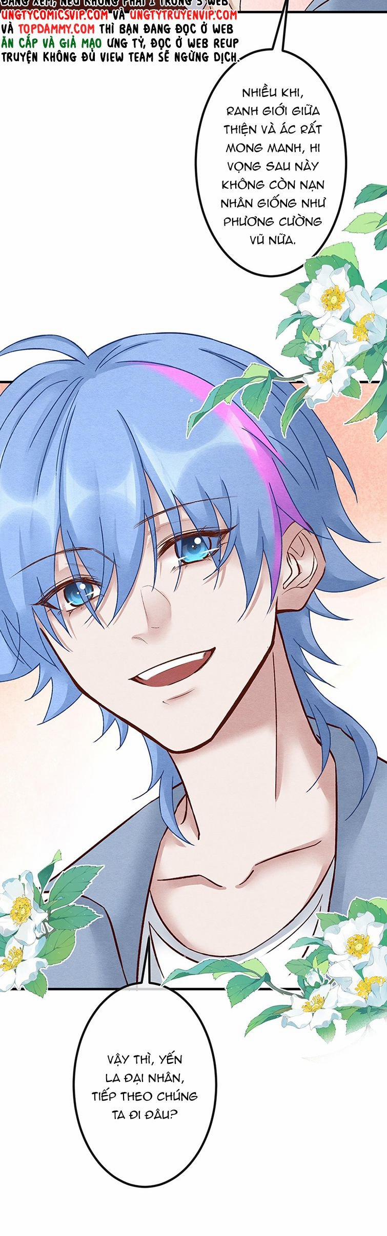 Diêm Vương Đại Nhân Cầu Ngược Tra 26 trang 24