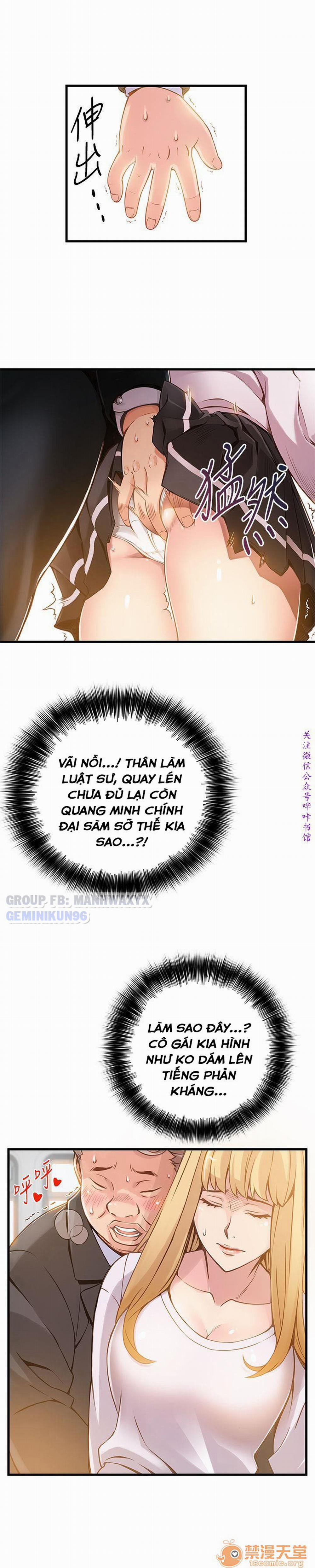 Điểm Yếu 1 trang 32