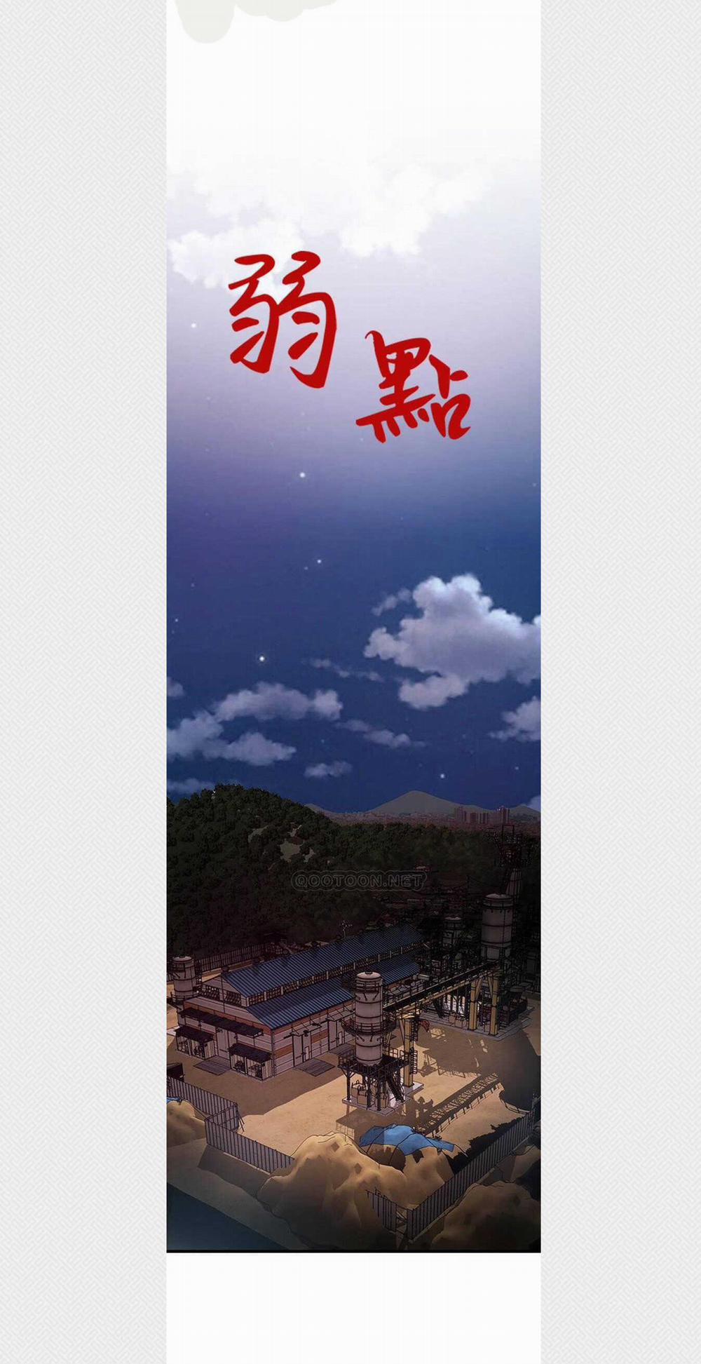 Điểm Yếu 103 trang 2