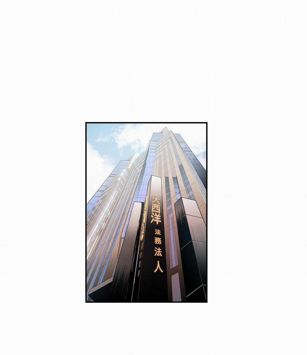 Điểm Yếu 108 trang 11