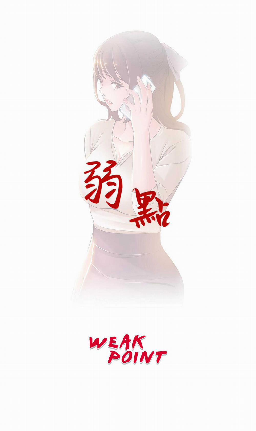Điểm Yếu 115 trang 0