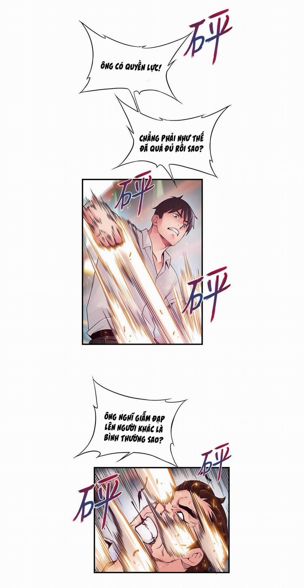 Điểm Yếu 116 trang 32