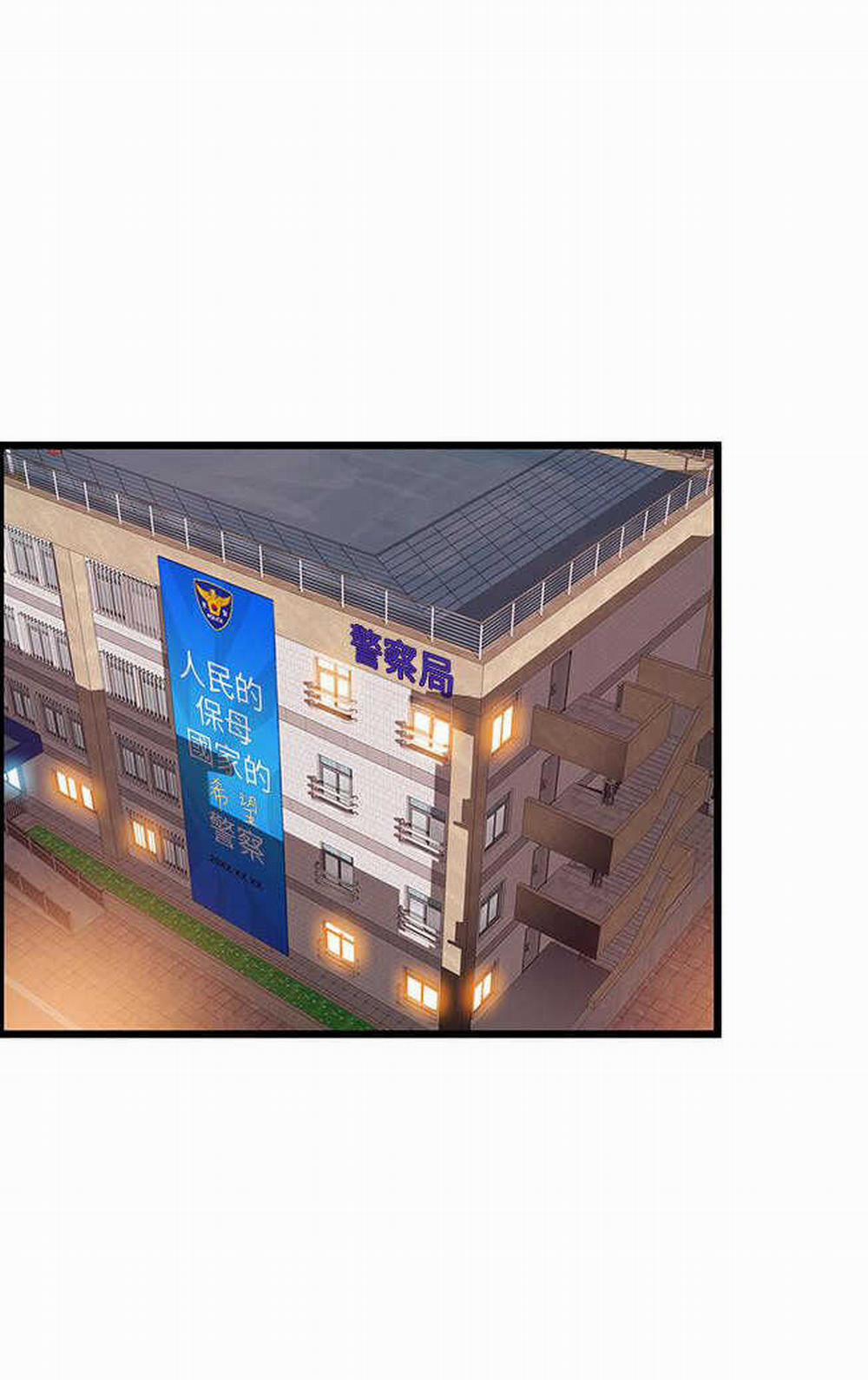 Điểm Yếu 120 trang 23