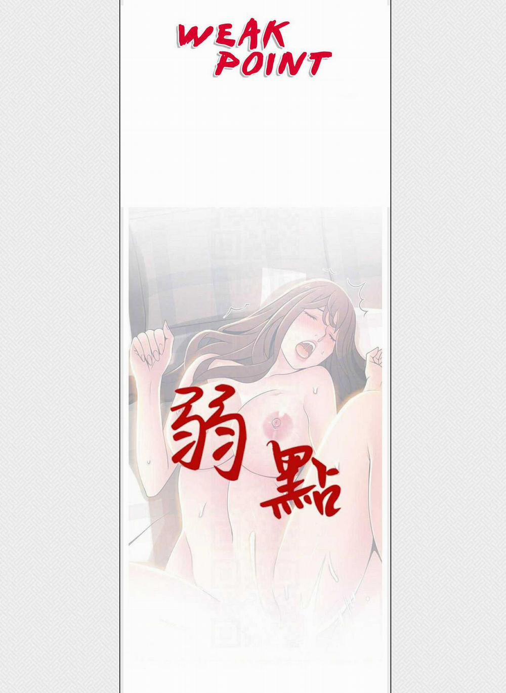 Điểm Yếu 92 trang 0