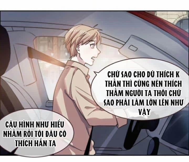 Điện Cạnh Nam Thần Yêu Thầm Tôi 1 trang 50