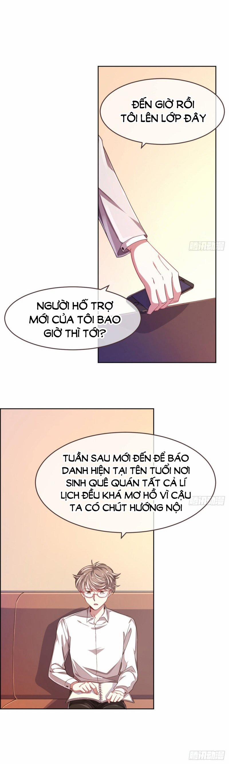 Điện Cạnh Nam Thần Yêu Thầm Tôi 10 trang 16