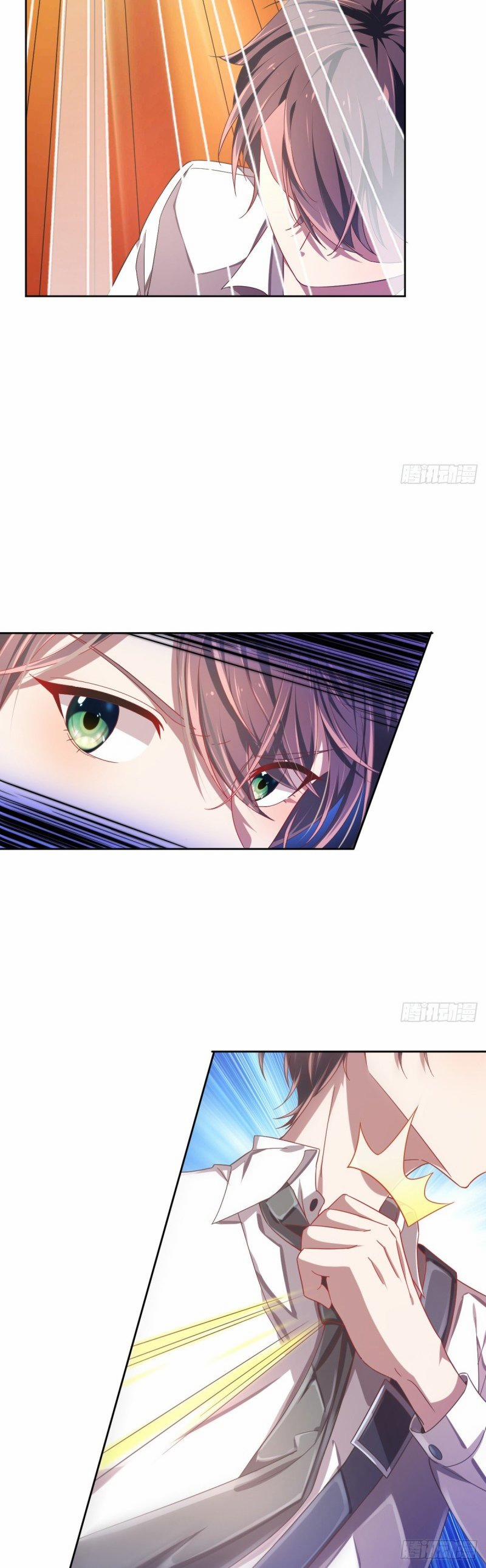 Điện Cạnh Nam Thần Yêu Thầm Tôi 11 trang 16