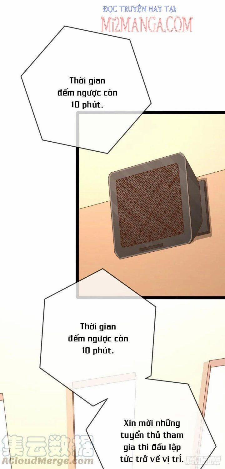 Điện Cạnh Nam Thần Yêu Thầm Tôi 115.2 trang 0