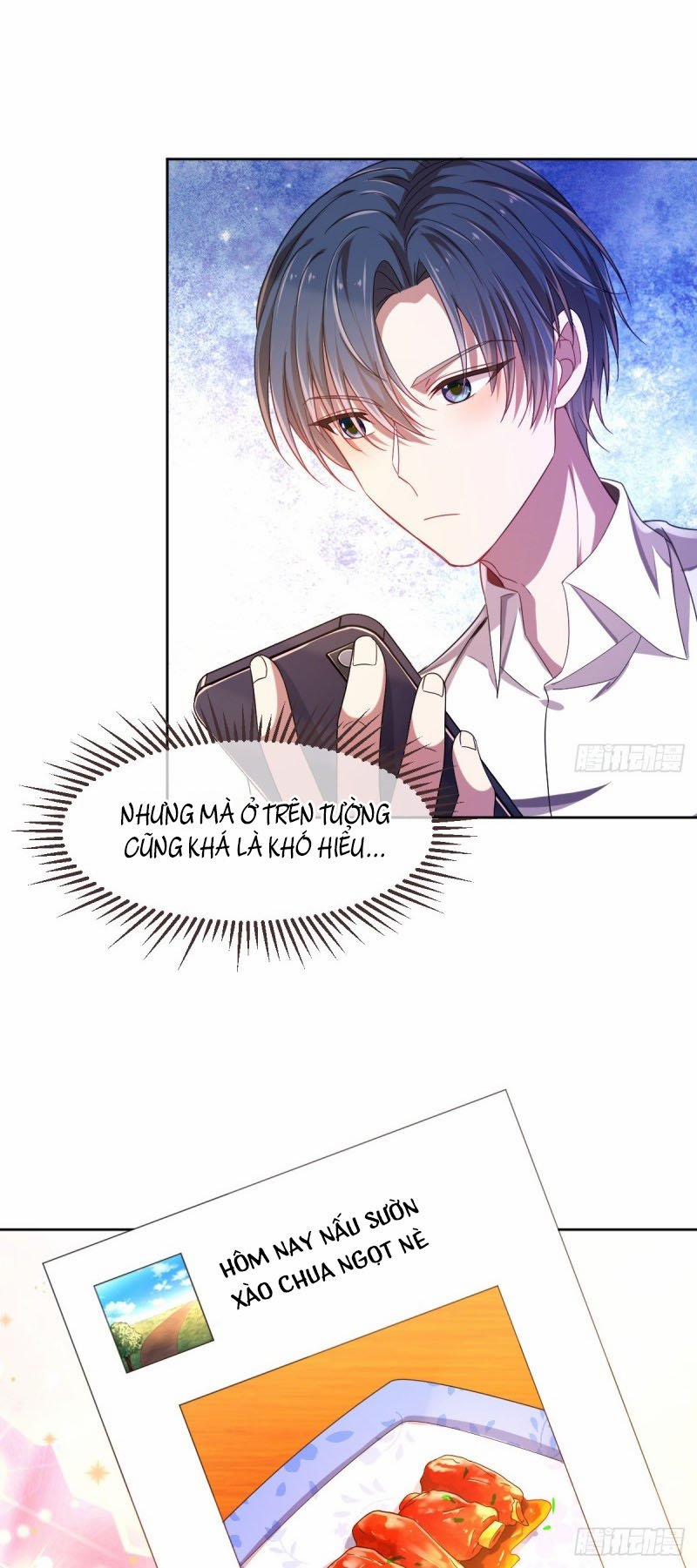 Điện Cạnh Nam Thần Yêu Thầm Tôi 12 trang 16