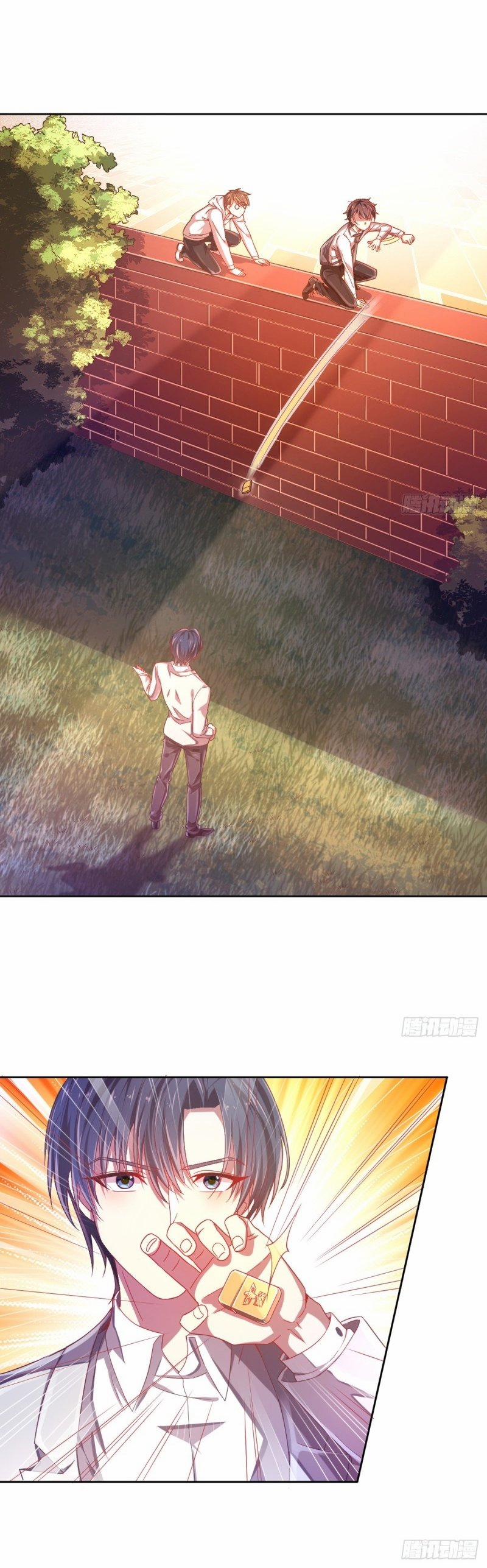 Điện Cạnh Nam Thần Yêu Thầm Tôi 12 trang 2