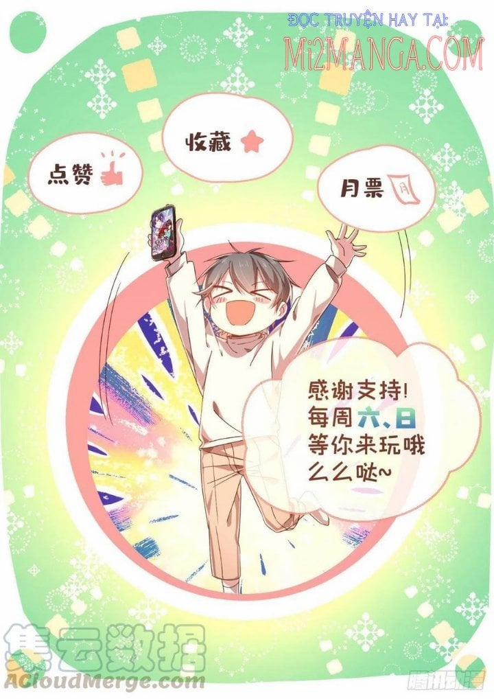 Điện Cạnh Nam Thần Yêu Thầm Tôi 122 trang 34