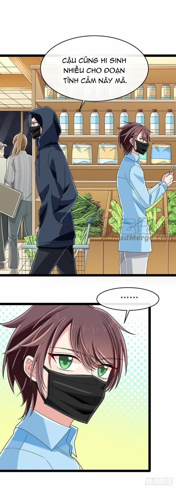Điện Cạnh Nam Thần Yêu Thầm Tôi 127 trang 5