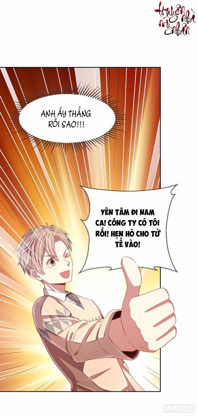 Điện Cạnh Nam Thần Yêu Thầm Tôi 14 trang 11