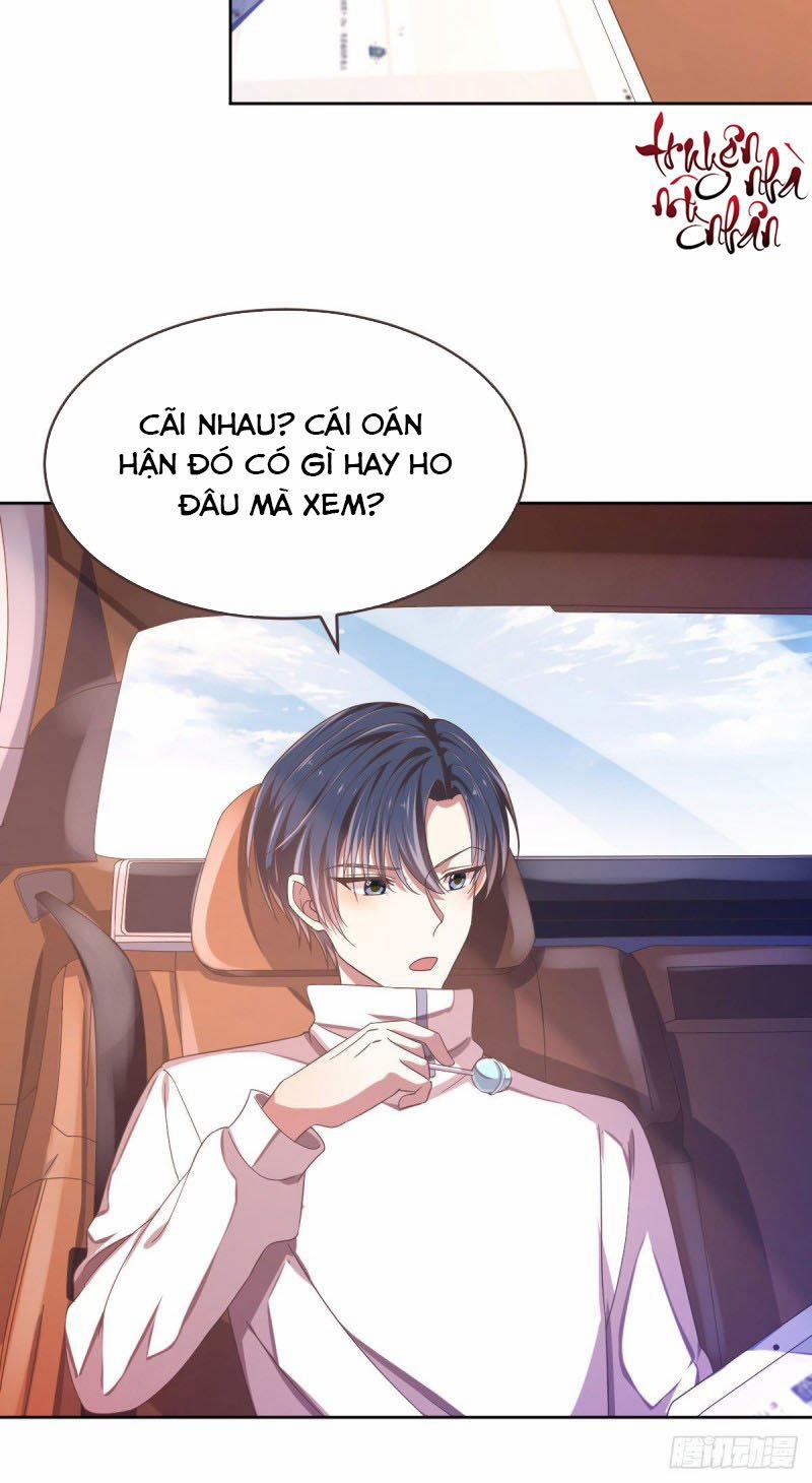 Điện Cạnh Nam Thần Yêu Thầm Tôi 14 trang 17