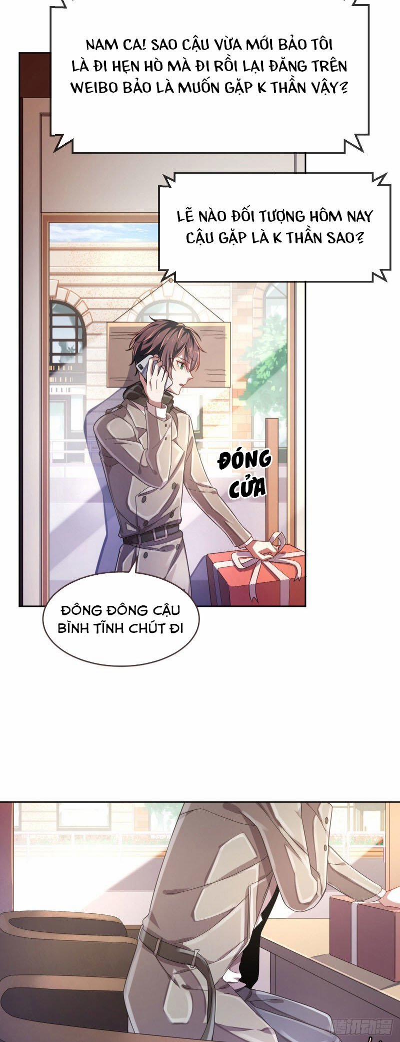 Điện Cạnh Nam Thần Yêu Thầm Tôi 14 trang 27