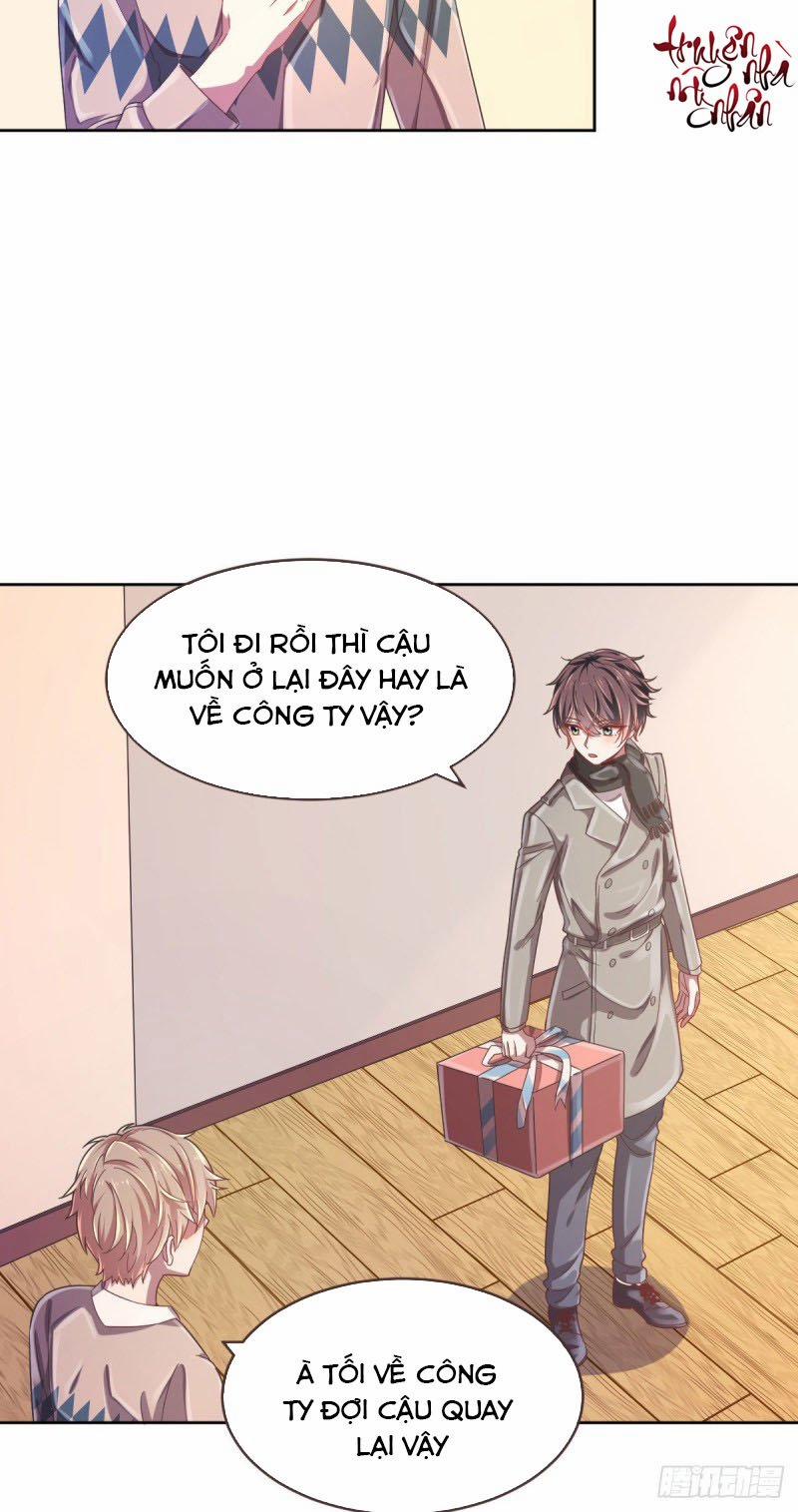 Điện Cạnh Nam Thần Yêu Thầm Tôi 14 trang 8