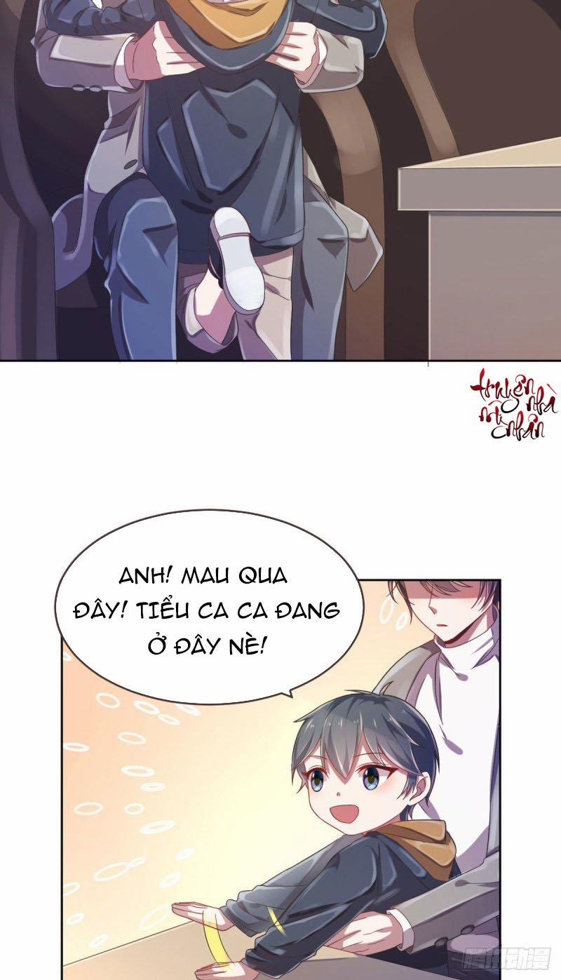 Điện Cạnh Nam Thần Yêu Thầm Tôi 15 trang 17