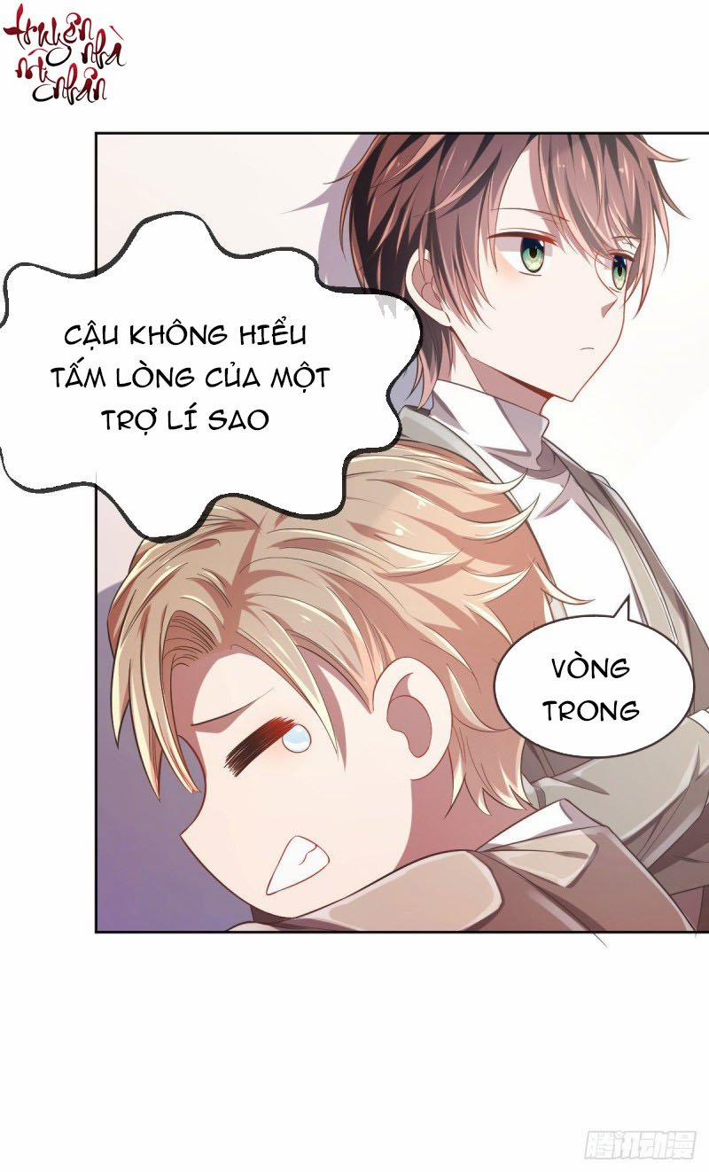 Điện Cạnh Nam Thần Yêu Thầm Tôi 18 trang 11