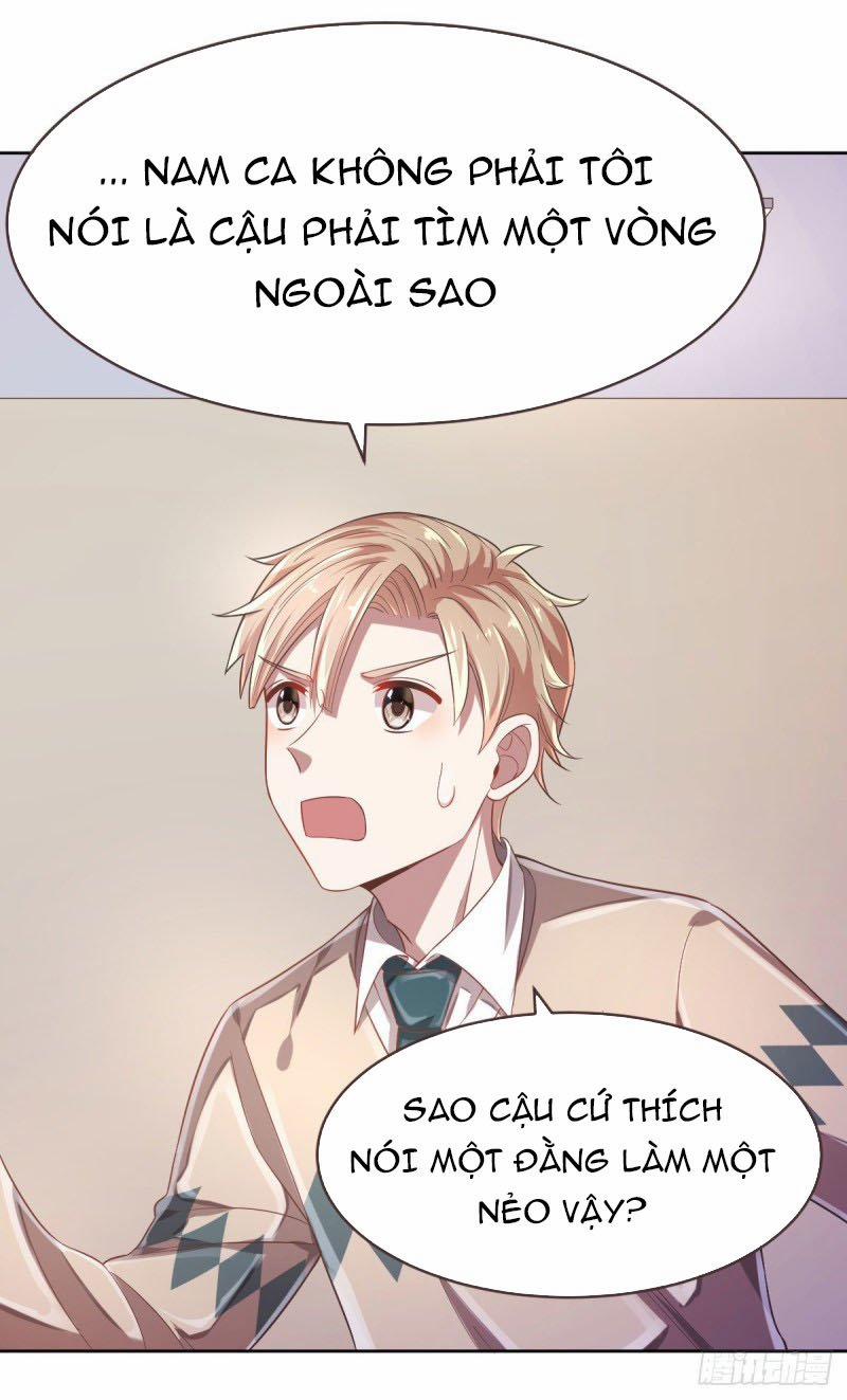 Điện Cạnh Nam Thần Yêu Thầm Tôi 18 trang 12