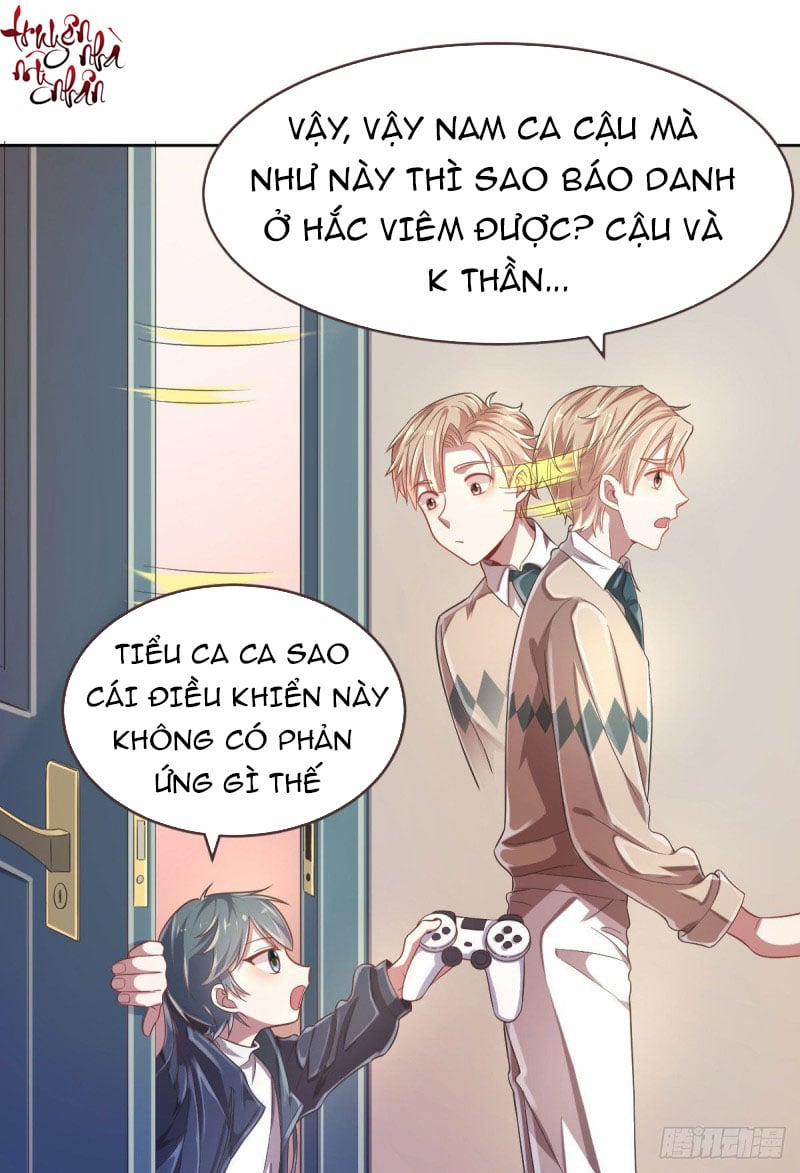 Điện Cạnh Nam Thần Yêu Thầm Tôi 18 trang 21