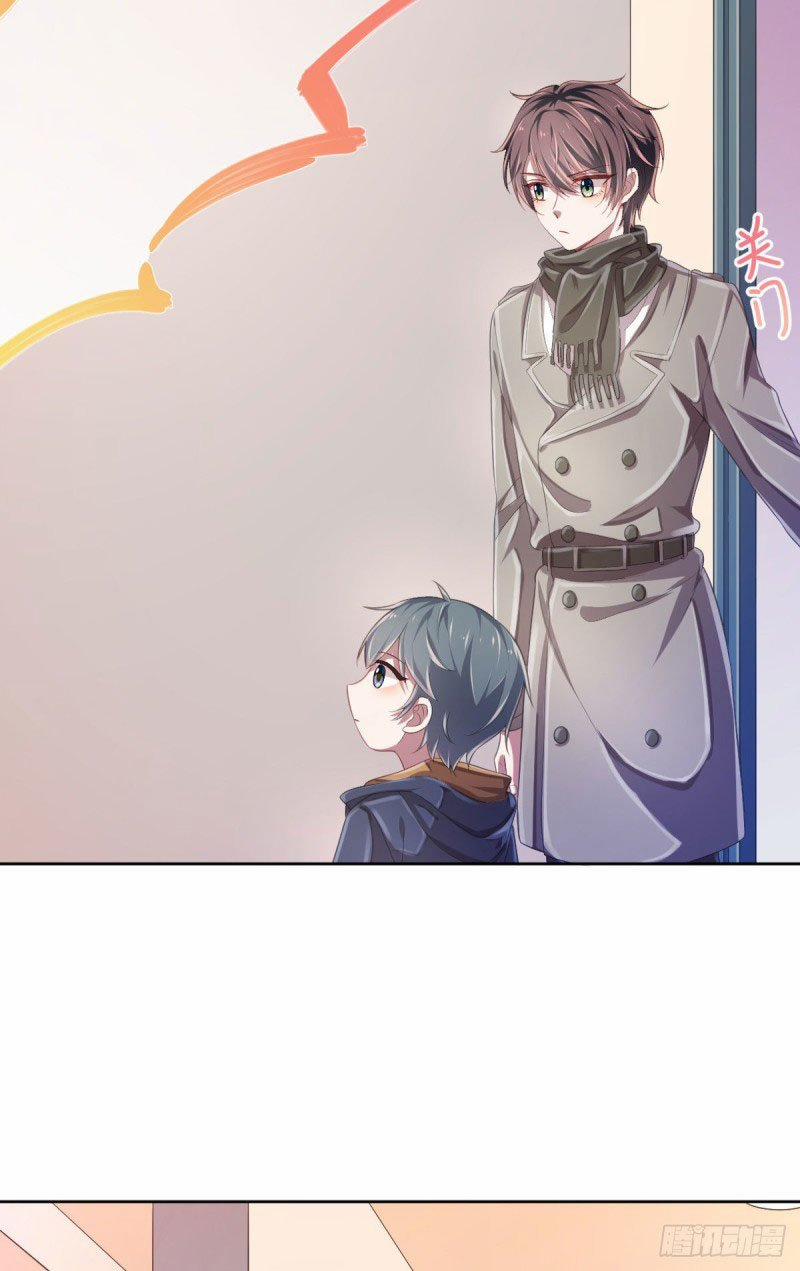 Điện Cạnh Nam Thần Yêu Thầm Tôi 18 trang 4