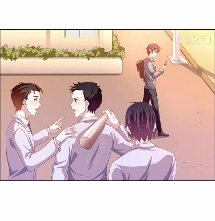 Điện Cạnh Nam Thần Yêu Thầm Tôi 2 trang 16