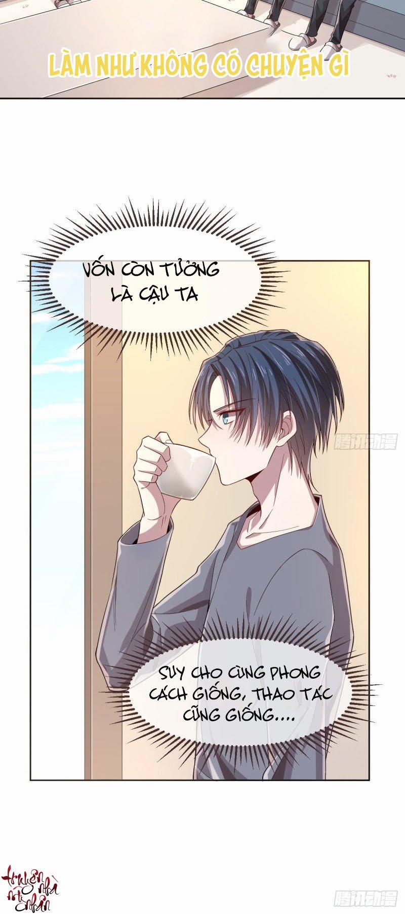 Điện Cạnh Nam Thần Yêu Thầm Tôi 20 trang 17