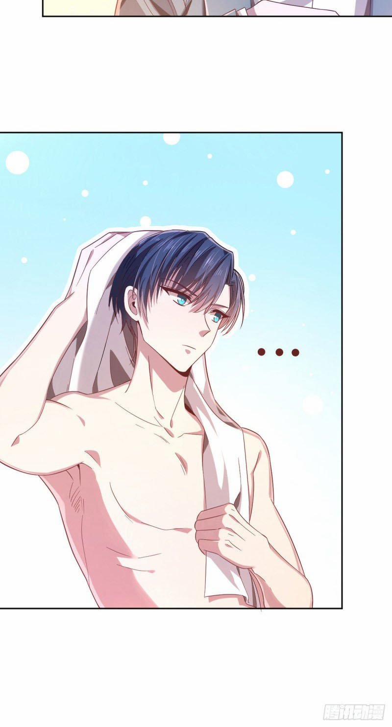 Điện Cạnh Nam Thần Yêu Thầm Tôi 21 trang 17