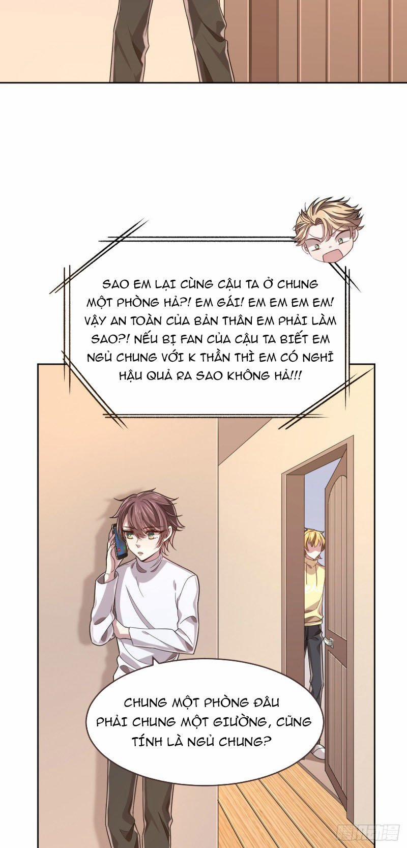 Điện Cạnh Nam Thần Yêu Thầm Tôi 22 trang 7