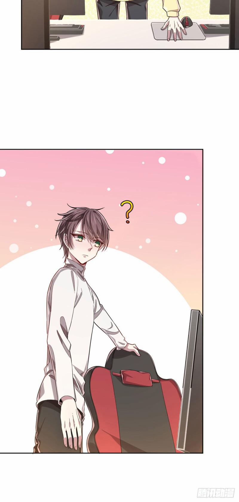 Điện Cạnh Nam Thần Yêu Thầm Tôi 23 trang 12