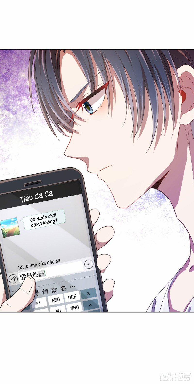 Điện Cạnh Nam Thần Yêu Thầm Tôi 25 trang 15