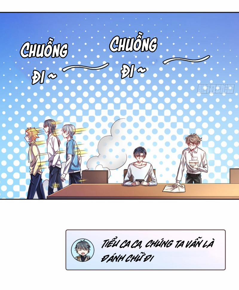 Điện Cạnh Nam Thần Yêu Thầm Tôi 26 trang 17