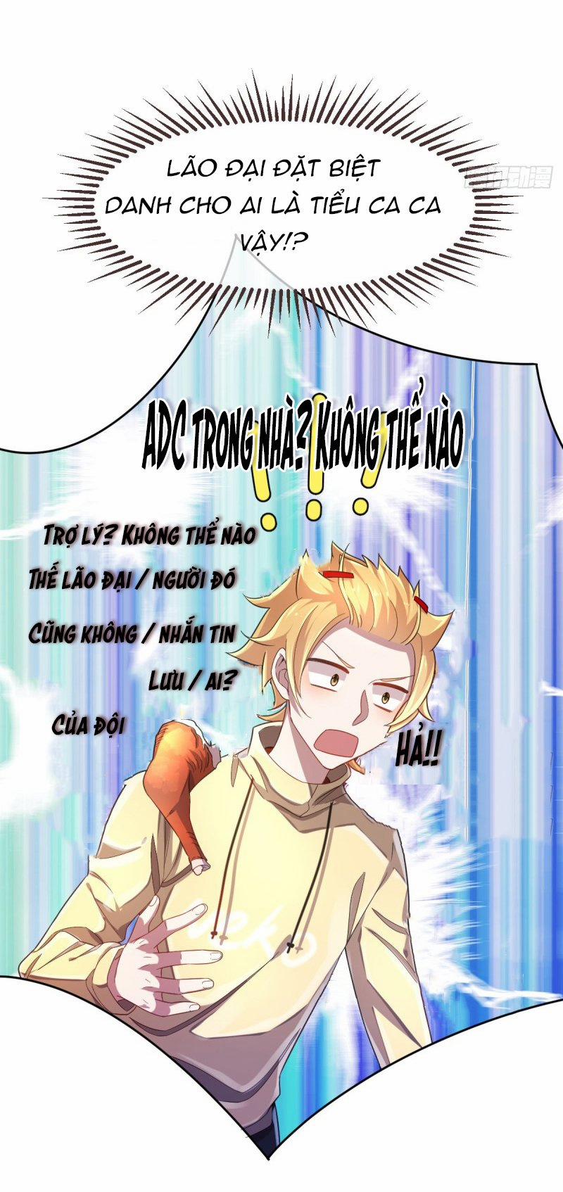 Điện Cạnh Nam Thần Yêu Thầm Tôi 26 trang 4
