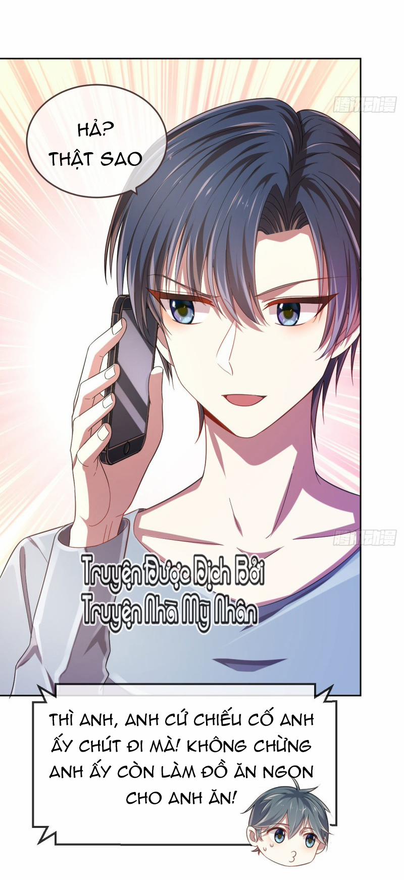 Điện Cạnh Nam Thần Yêu Thầm Tôi 28 trang 16