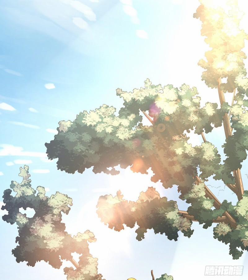 Điện Cạnh Nam Thần Yêu Thầm Tôi 28 trang 7