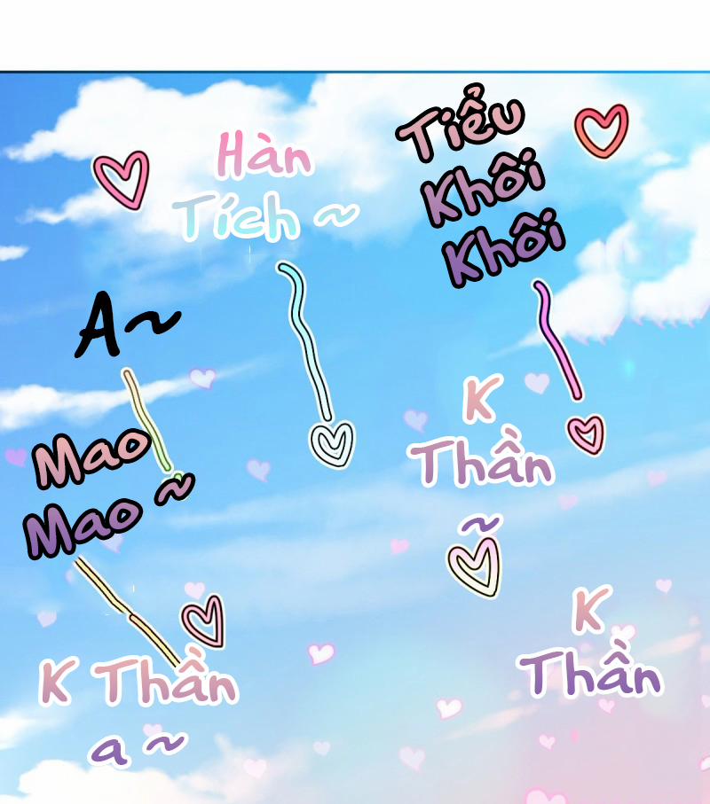 Điện Cạnh Nam Thần Yêu Thầm Tôi 30 trang 35