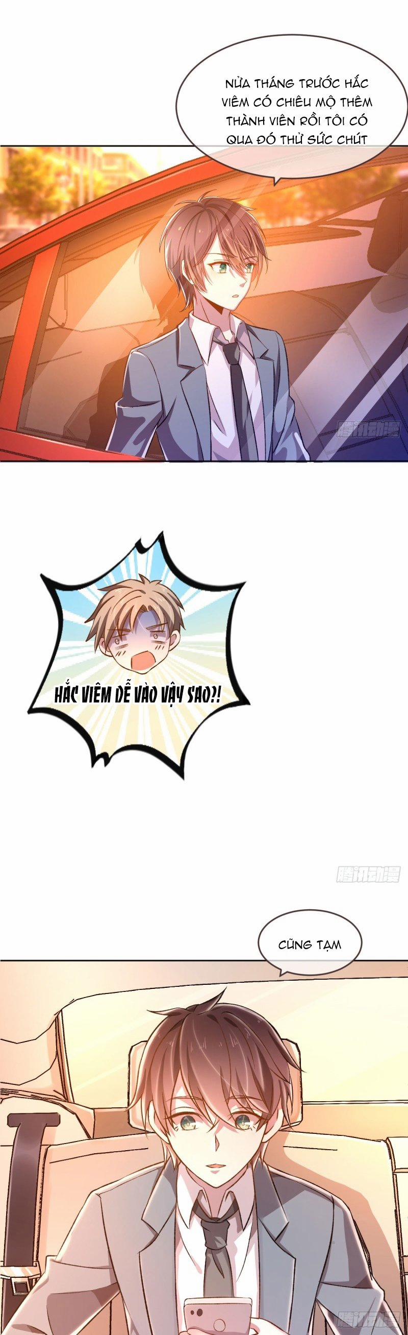 Điện Cạnh Nam Thần Yêu Thầm Tôi 4 trang 15