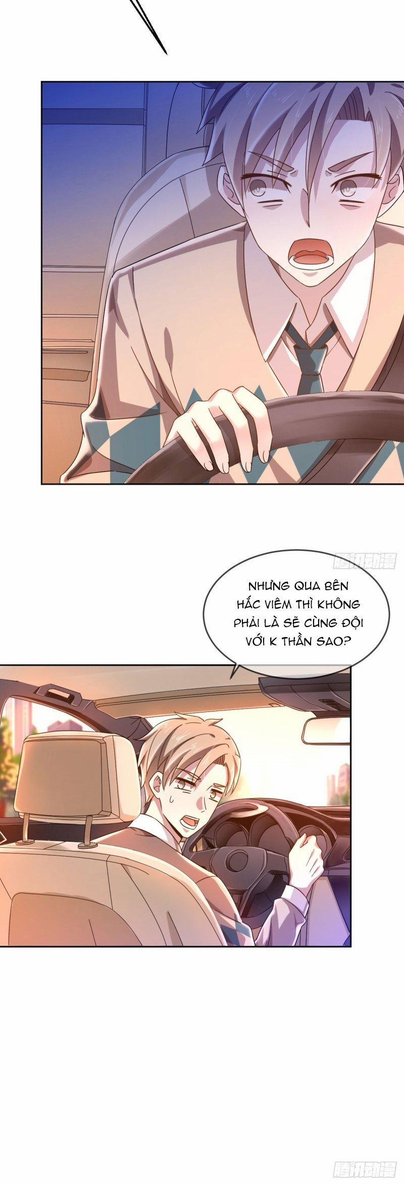 Điện Cạnh Nam Thần Yêu Thầm Tôi 4 trang 18