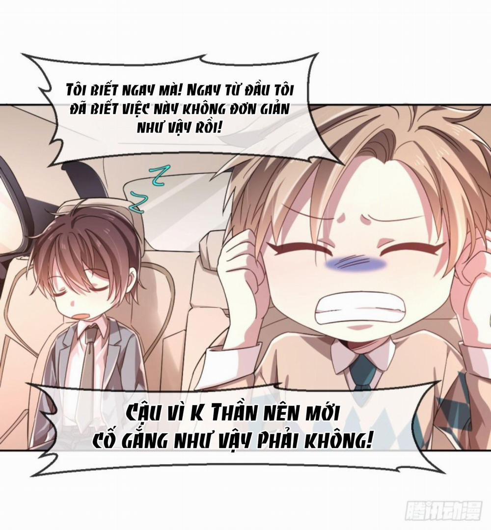 Điện Cạnh Nam Thần Yêu Thầm Tôi 5 trang 0