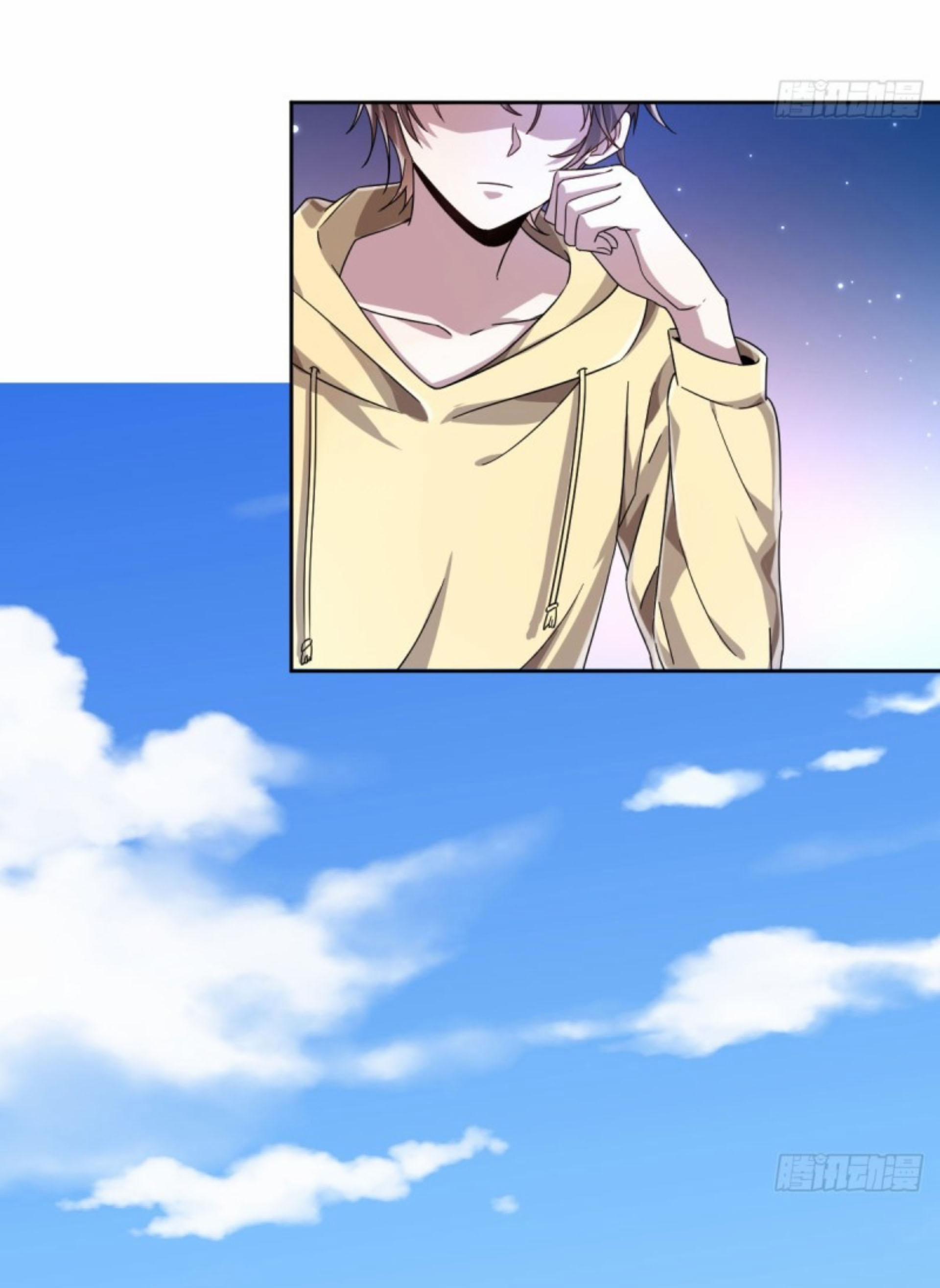 Điện Cạnh Nam Thần Yêu Thầm Tôi 5 trang 30