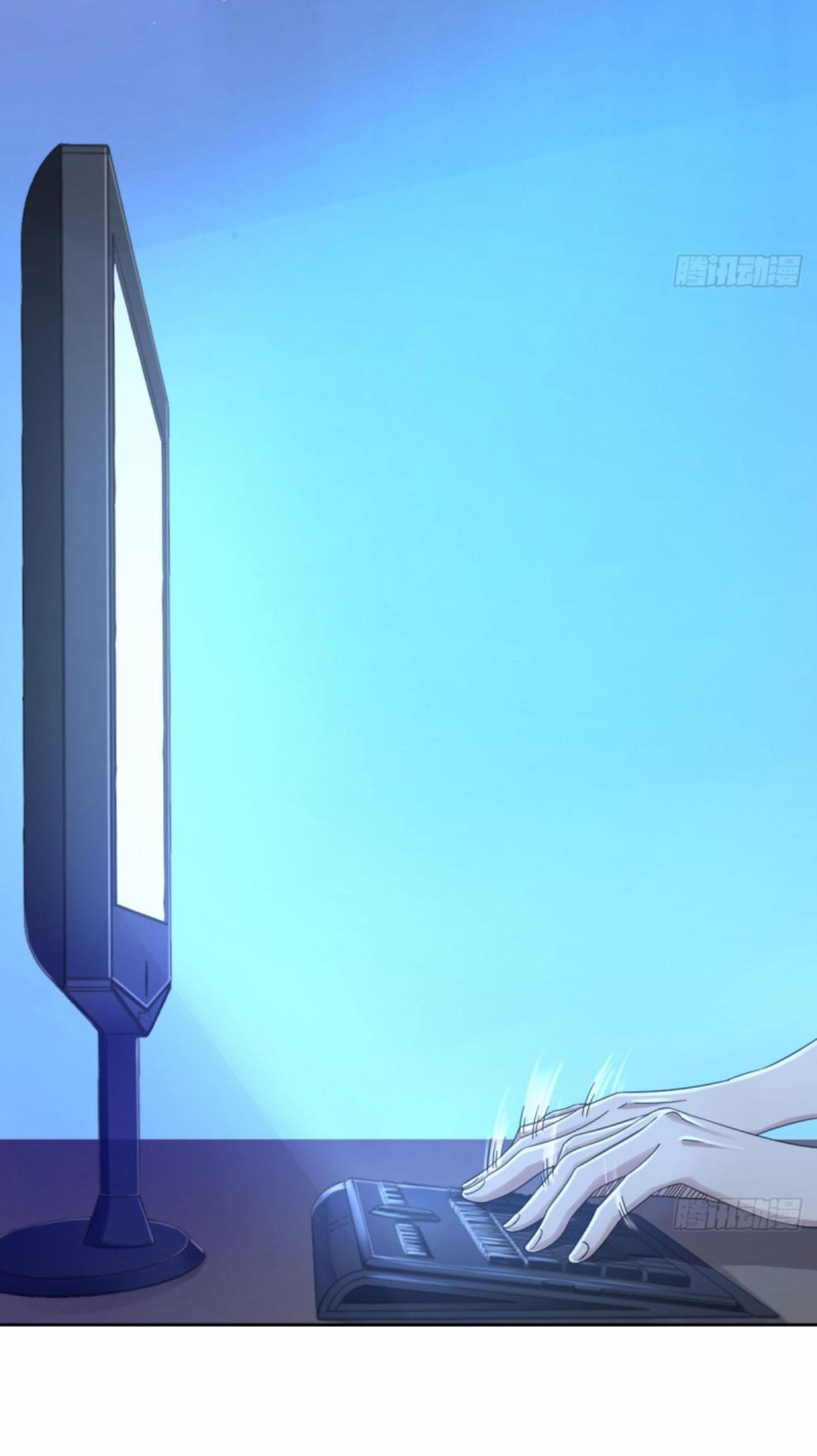 Điện Cạnh Nam Thần Yêu Thầm Tôi 5 trang 8