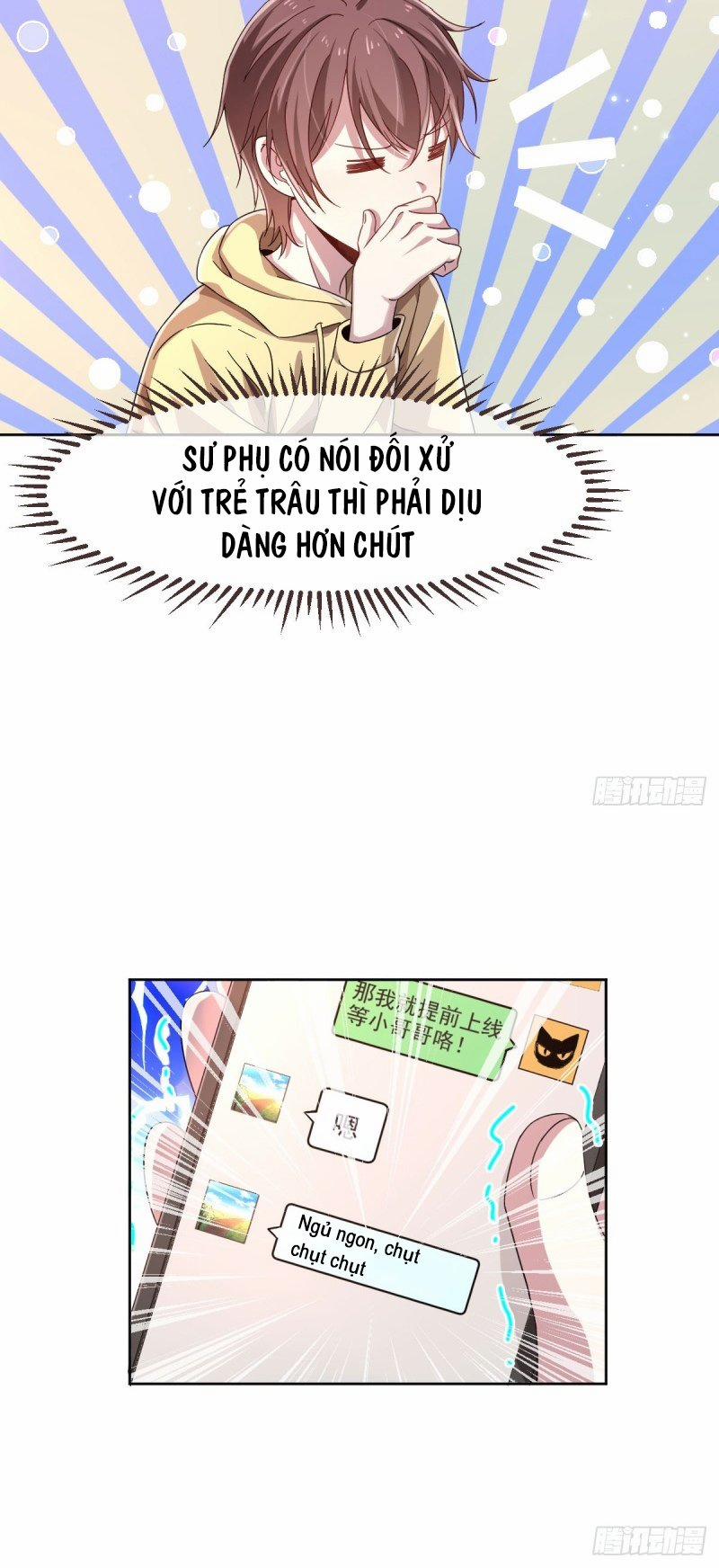 Điện Cạnh Nam Thần Yêu Thầm Tôi 6 trang 16