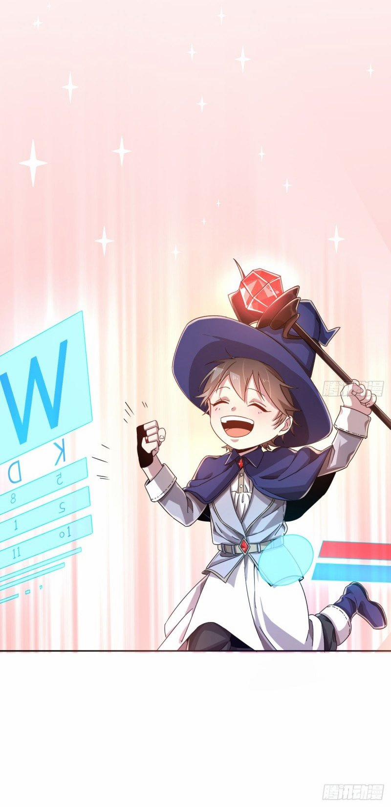 Điện Cạnh Nam Thần Yêu Thầm Tôi 6 trang 2