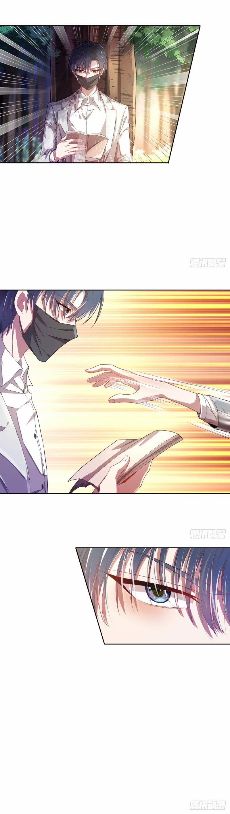 Điện Cạnh Nam Thần Yêu Thầm Tôi 7 trang 16