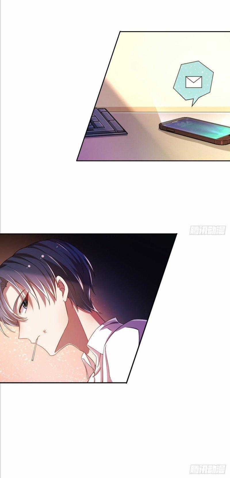 Điện Cạnh Nam Thần Yêu Thầm Tôi 8 trang 21